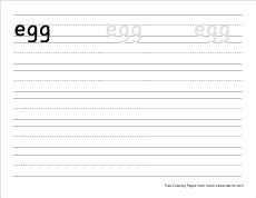 small e for egg practice writing sheet