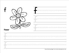 how to write small f prctice sheet