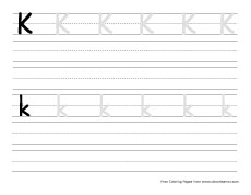small k practice writing sheet