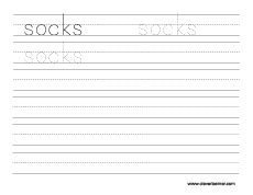 small s for strawberry practice writing sheet