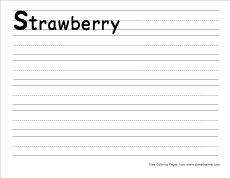 big s for strawberry practice writing sheet