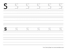 small s practice writing sheet