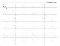 letter q tracing pages for children