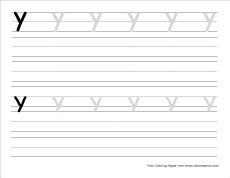 small y practice writing sheet