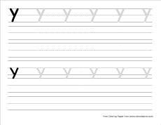 small y practice writing sheet
