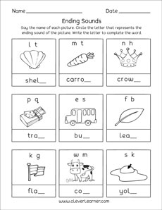 quality ending sounds activity sheets