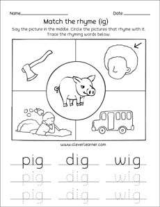 pig wig dig family rhyme words tracing printables