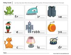 Ending sound worksheet for first grade kids