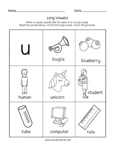 Long vowel u sound activity sheets