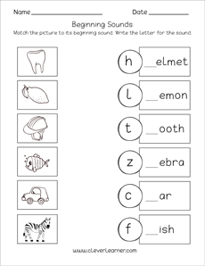 Beginning sounds matching printables