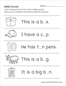 Free middle sounds reading worksheet