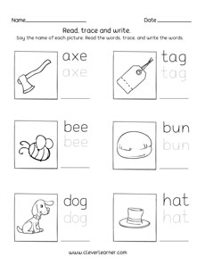 Kindergarten three letter words tracing and writing worksheets