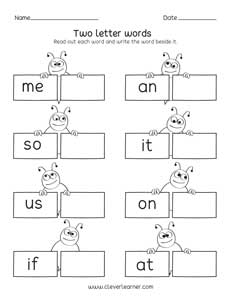 Two letter words read and write worksheet